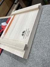 Load image into Gallery viewer, Woodworking 101 Workshop